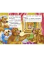 Книжка-картонка А6. Три ведмедi
